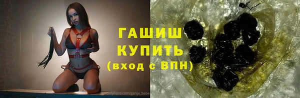 дурь Протвино