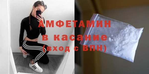 мет Абаза