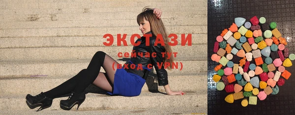 дурь Протвино