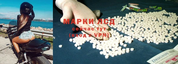 мет Абаза