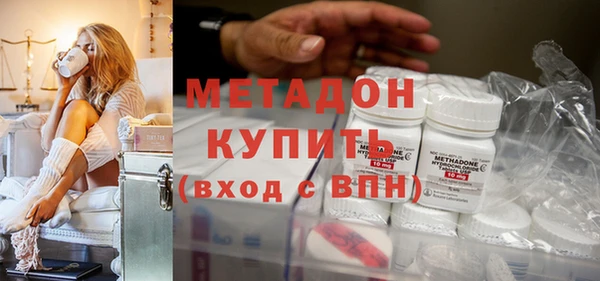 мет Абаза