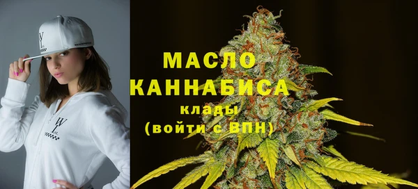 дурь Протвино