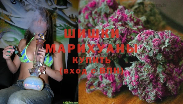 герыч Абдулино